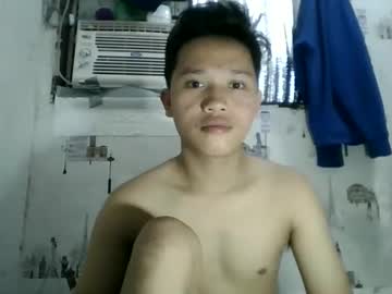 Exotichugecock stream photo from December 17, 2024
