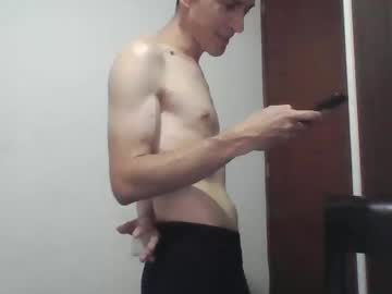 Fernisantos December 17, 2024 Chaturbate stream image