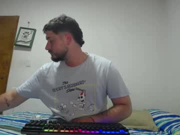 Hankprettyboy December 17, 2024 Chaturbate stream image