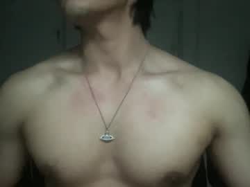 Lewymacclain December 17, 2024 Chaturbate stream image