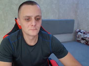 Lucky_Guy99 December 17, 2024 Chaturbate stream image