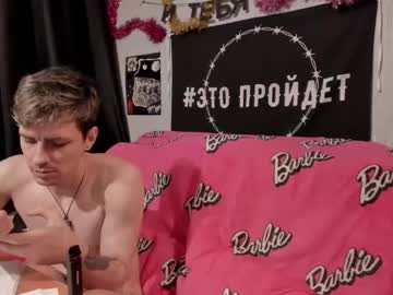 Peternights December 17, 2024 Chaturbate stream image