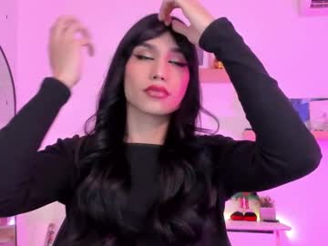 Rose__Saenz stream photo from December 17, 2024