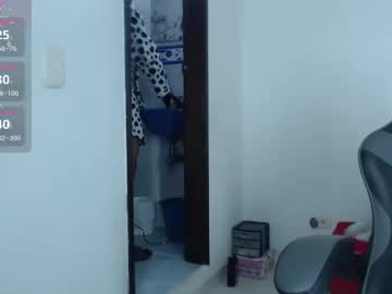 Sandylau_ December 17, 2024 Chaturbate stream image