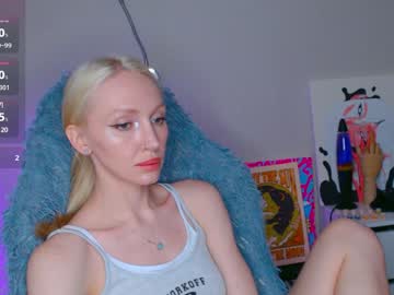 Soo_Emma December 17, 2024 Chaturbate stream image