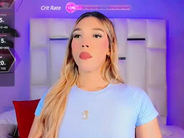 Steyseequeen December 17, 2024 Chaturbate stream image