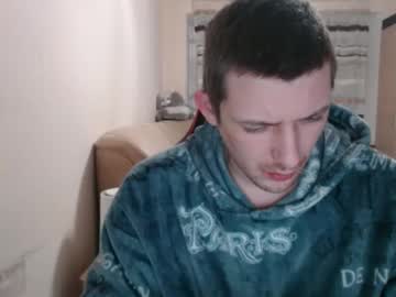 Sunshinecolin December 17, 2024 Chaturbate stream image