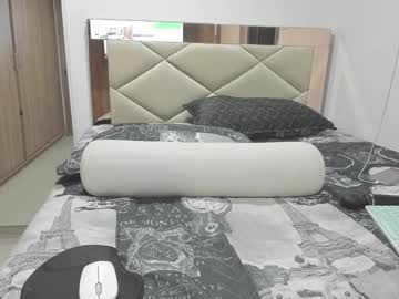 Alessa_M71 December 17, 2024 Chaturbate stream image