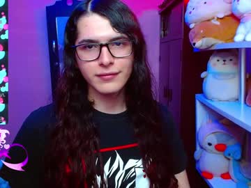 Alicebathory_ December 17, 2024 Chaturbate stream image