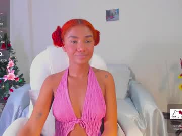 Alishasummer December 17, 2024 Chaturbate stream image