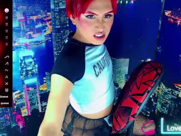Azuyma_Hyun December 17, 2024 Chaturbate stream image