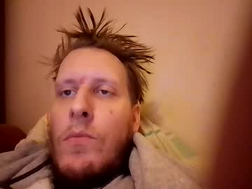 Bigcock4009 December 17, 2024 Chaturbate stream image