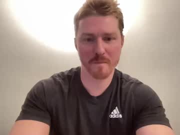 Bigmcr1 December 17, 2024 Chaturbate stream image