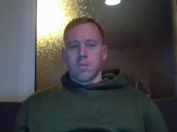 Croatiancock1 stream photo from December 17, 2024