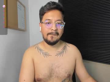 Daviidevans December 17, 2024 Chaturbate stream image