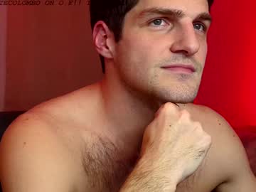 Deeonewon December 17, 2024 Chaturbate stream image