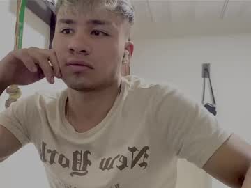 Dimoyag10 December 17, 2024 Chaturbate stream image