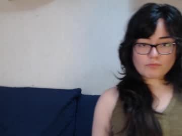 Dronae December 17, 2024 Chaturbate stream image