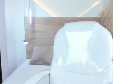 Dulcevictoria21 December 17, 2024 Chaturbate stream image