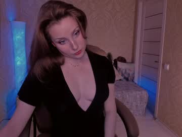 Eesmaaarr December 17, 2024 Chaturbate stream image