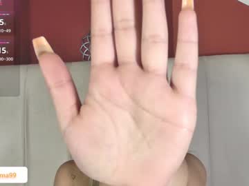 Emma_Valka December 17, 2024 Chaturbate stream image