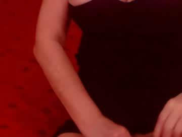 Experiencedalana December 17, 2024 Chaturbate stream image