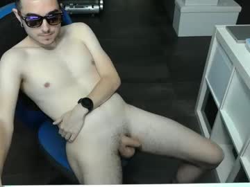 Hugeballzzz December 17, 2024 Chaturbate stream image