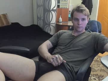 Ike_Man December 17, 2024 Chaturbate stream image