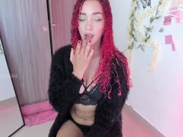 Immia_Rosse December 17, 2024 Chaturbate stream image