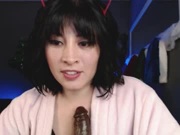 Isis_Diosa December 17, 2024 Chaturbate stream image