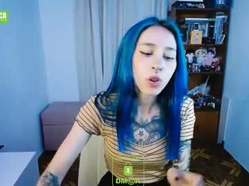 Katara_A December 17, 2024 Chaturbate stream image