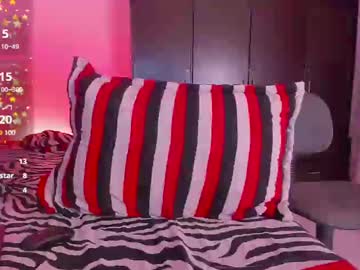 Kvnbaby December 17, 2024 Chaturbate stream image