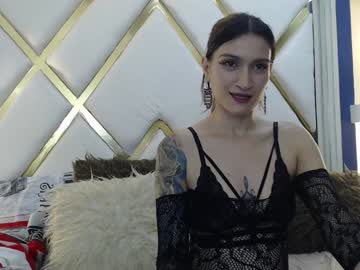 Lia_Prg December 17, 2024 Chaturbate stream image