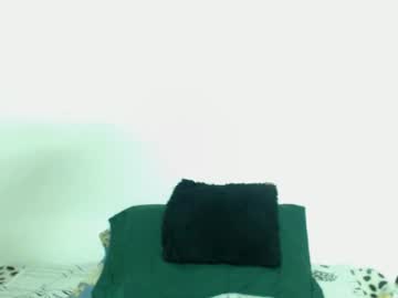 Lipsyhot December 17, 2024 Chaturbate stream image