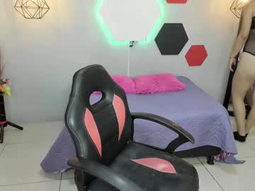Martinaclark December 17, 2024 Chaturbate stream image