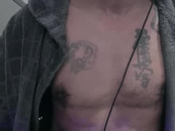 My432687 December 17, 2024 Chaturbate stream image