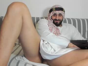 Omar_Xoxo December 17, 2024 Chaturbate stream image