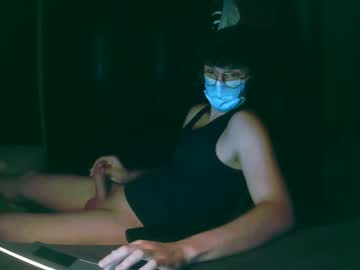 Raveniix December 17, 2024 Chaturbate stream image