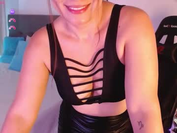 Rikaking_ December 17, 2024 Chaturbate stream image