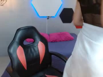 Salomeswet December 17, 2024 Chaturbate stream image