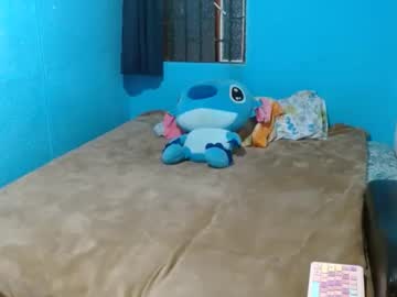 _Sammanttha December 17, 2024 Chaturbate stream image