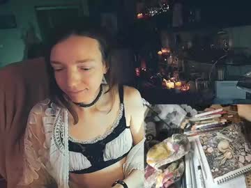 See_Ur_Smile_ December 17, 2024 Chaturbate stream image