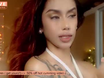 Simplyjullia December 17, 2024 Chaturbate stream image