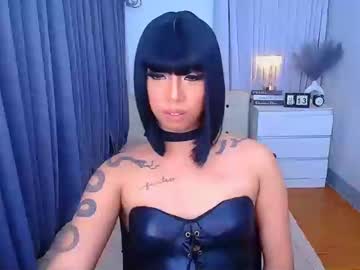 Yourasiandominantrix December 17, 2024 Chaturbate stream image
