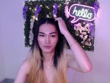 Yoursexservice December 17, 2024 Chaturbate stream image