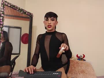 Aliceusher_1 December 18, 2024 Chaturbate stream image