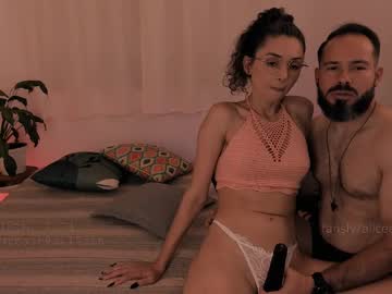 All7sin December 18, 2024 Chaturbate stream image