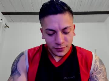 Aquiles_51 December 18, 2024 Chaturbate stream image