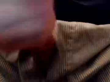 Eat_A_Peach December 18, 2024 Chaturbate stream image