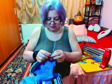 Ellyhot53 December 18, 2024 Chaturbate stream image